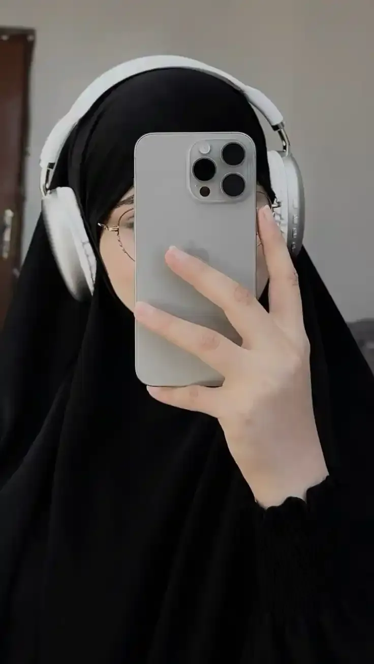 Hijab Girl Dp Ai