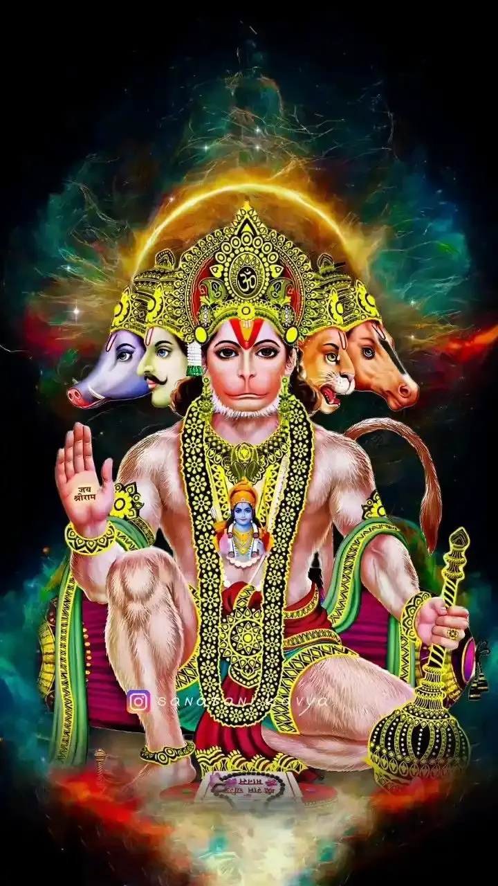 Jai shree ram dp download Jai shree ram dp download