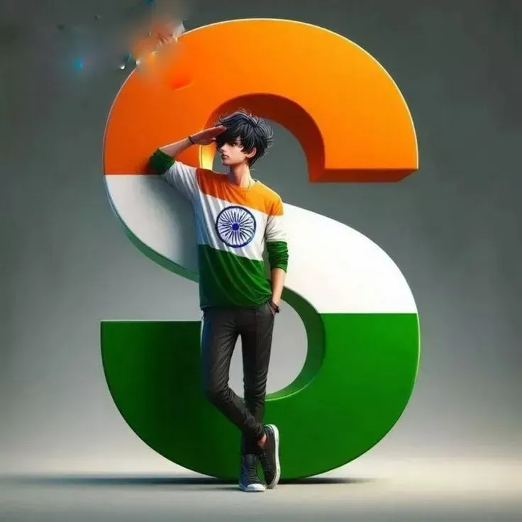 S Letter DP S Letter DP