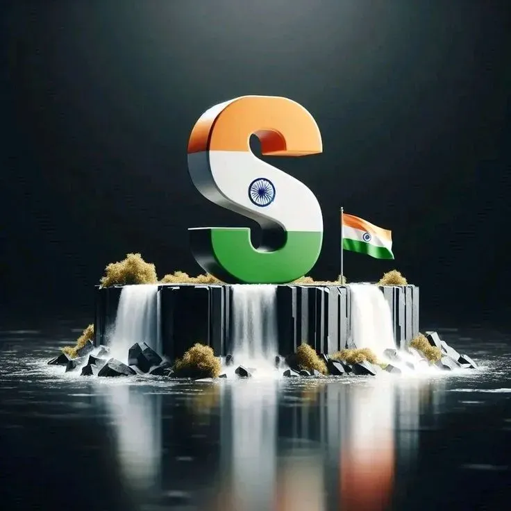 S love s alphabet dpz S love s alphabet dpz