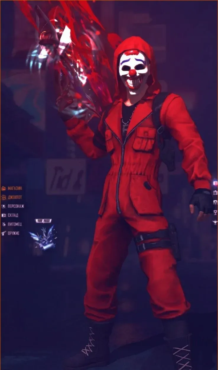 dp ff