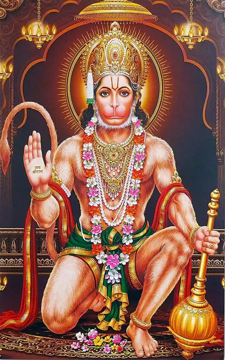 hanuman dp