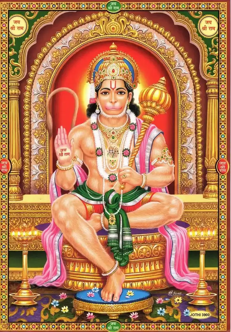 lord hanuman images