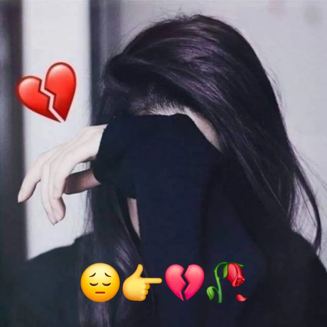 mood off dp girl attitude