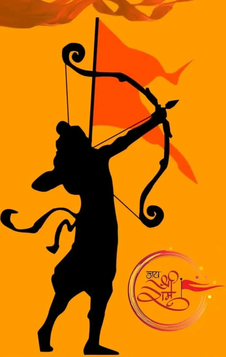 ram ji dp ram ji dp