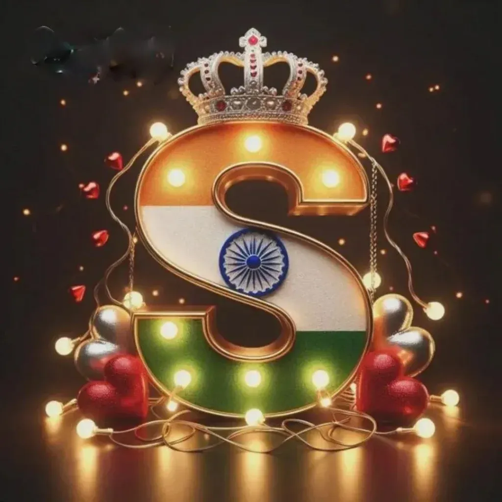 s name dp love girl s name dp love girl