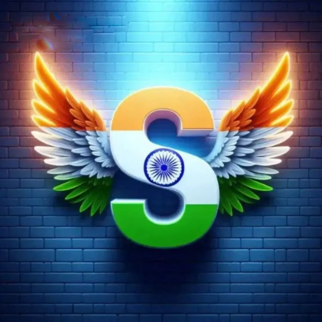 s name dp stylish girl s name dp stylish girl