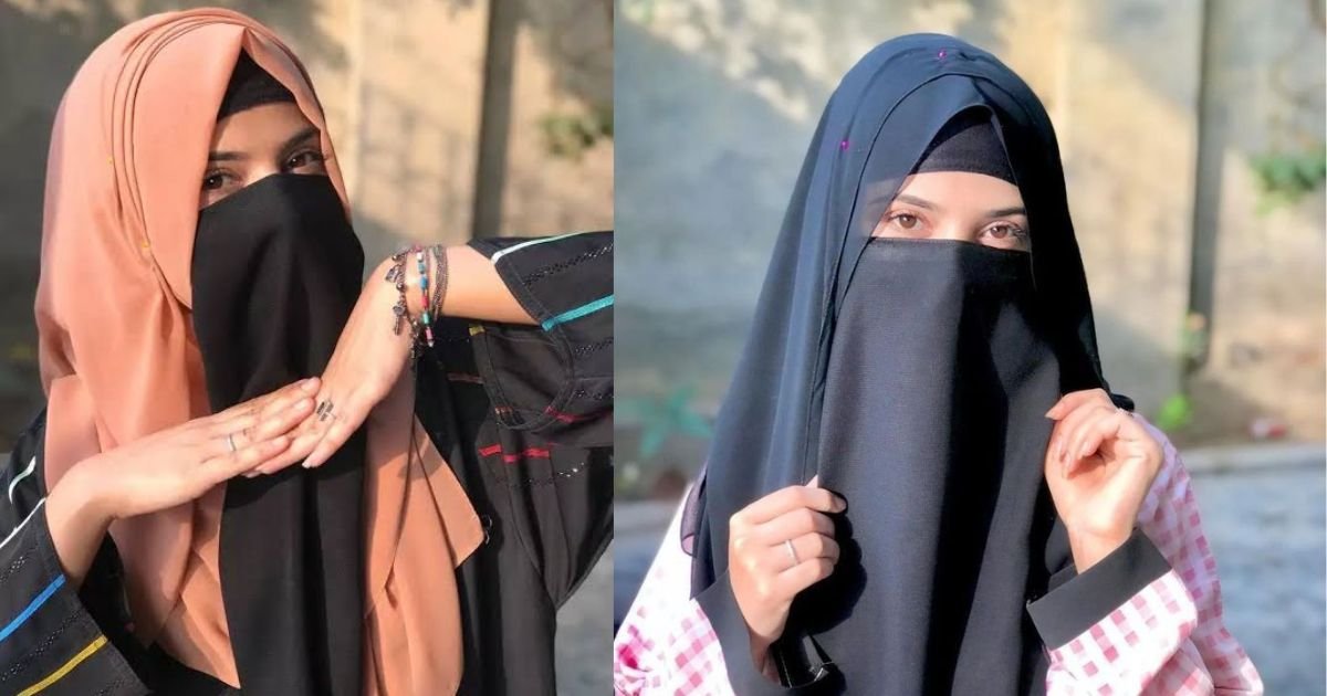 Hijab Girl Dp