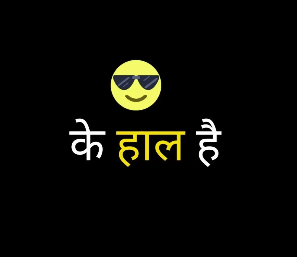 No dp Pic girl sad