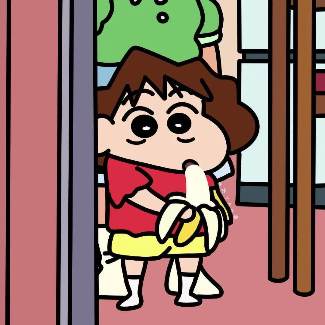 Shinchan Dp Collection Shinchan Dp Collection