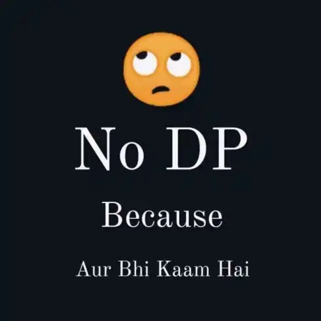 WhatsApp No DP